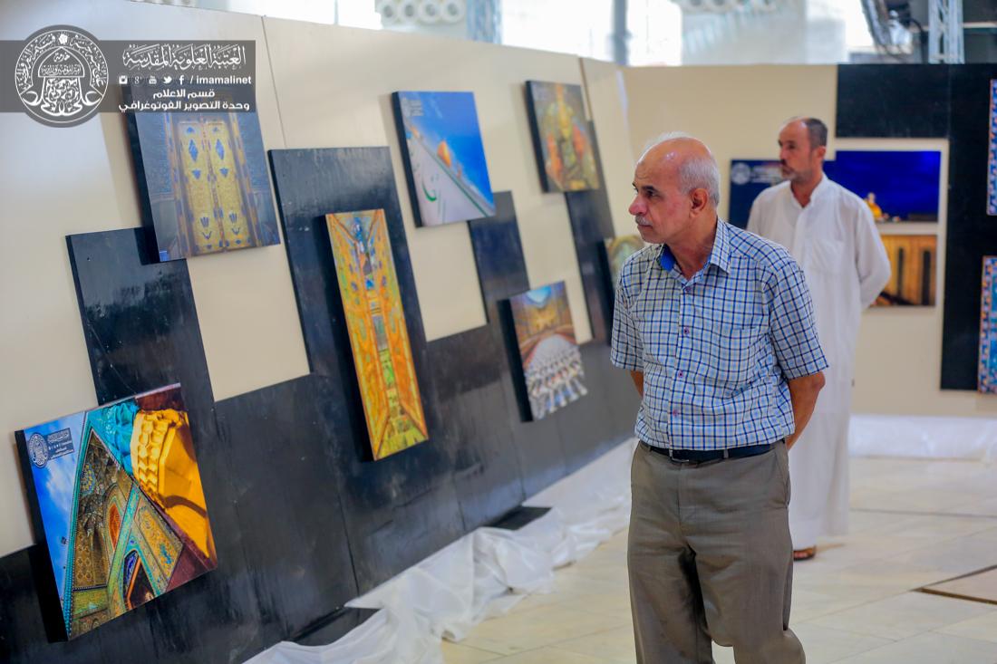 تقرير مصور : بمناسبة عيد الغدير الاغر تقيم وحدة التصوير الفوتو غرافي معرضاً للصور الفوتوغرافية المتنوعة في صحن الامام الحسين في العتبة العلوية المقدسة | 