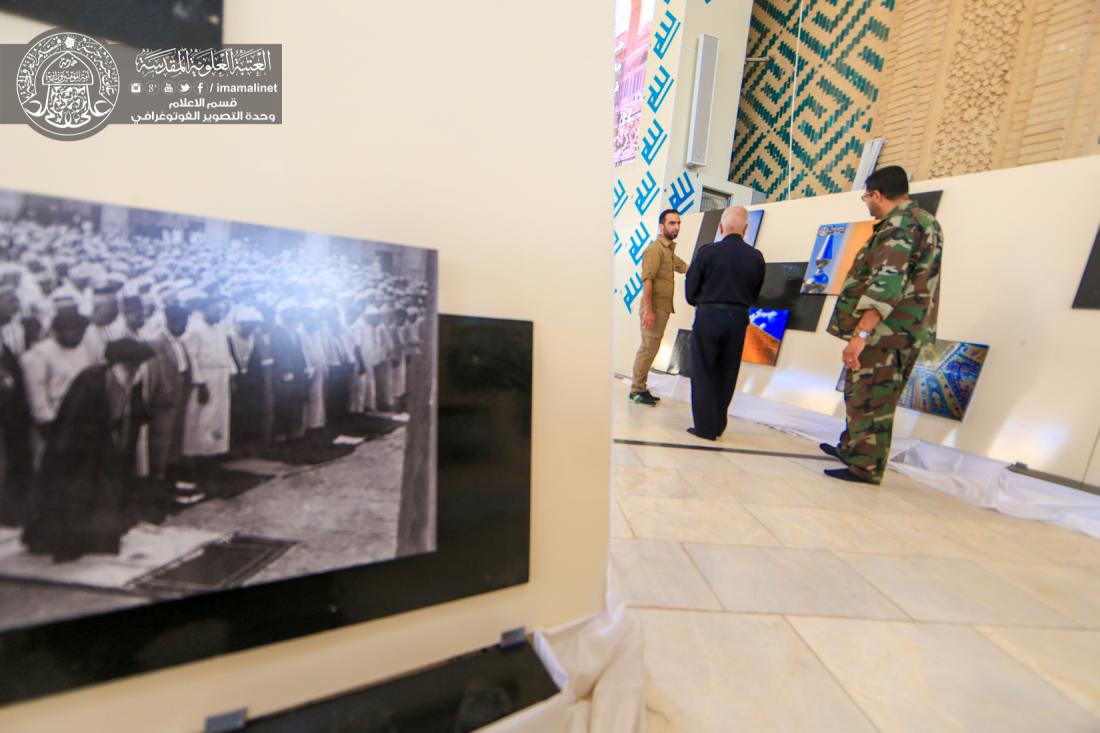 تقرير مصور : استمرار معرض الغدير للصور الفوتوغرافية لليوم الثاني في صحن الامام الحسين عليه السلام في العتبة العلوية المقدسة  | 