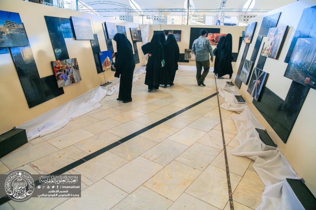 تقرير مصور : استمرار معرض الصور الفوتوغرافية التابع الى العتبة العلوية المقدسة لليوم الثالث على التوالي ويستمر الى خمسة ايام مقبلة  | 