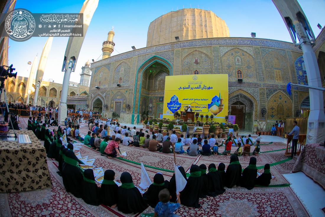 تقرير مصور : استمرار برنامج الزائر الصغير في ذكرى يوم مباهلة نجران في العتبة العلوية المقدسة | 