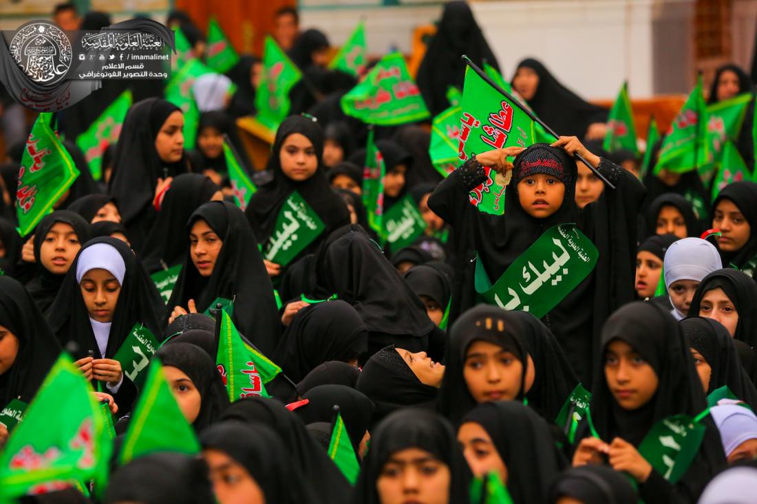 تقرير مصور : مهرجان لبيك يارقية في العتبة العلوية المقدسة | 