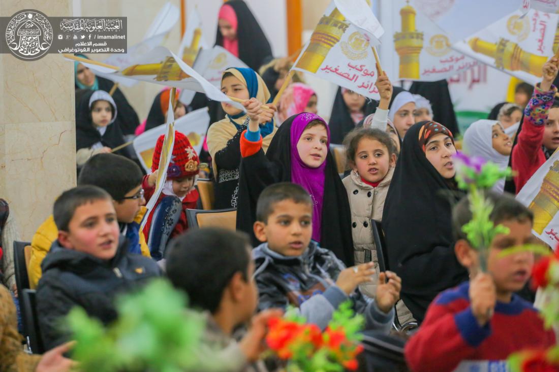 تقرير مصور : برنامج الزائر الصغير مستمر في فعالياته في العتبة العلوية المقدسة | 