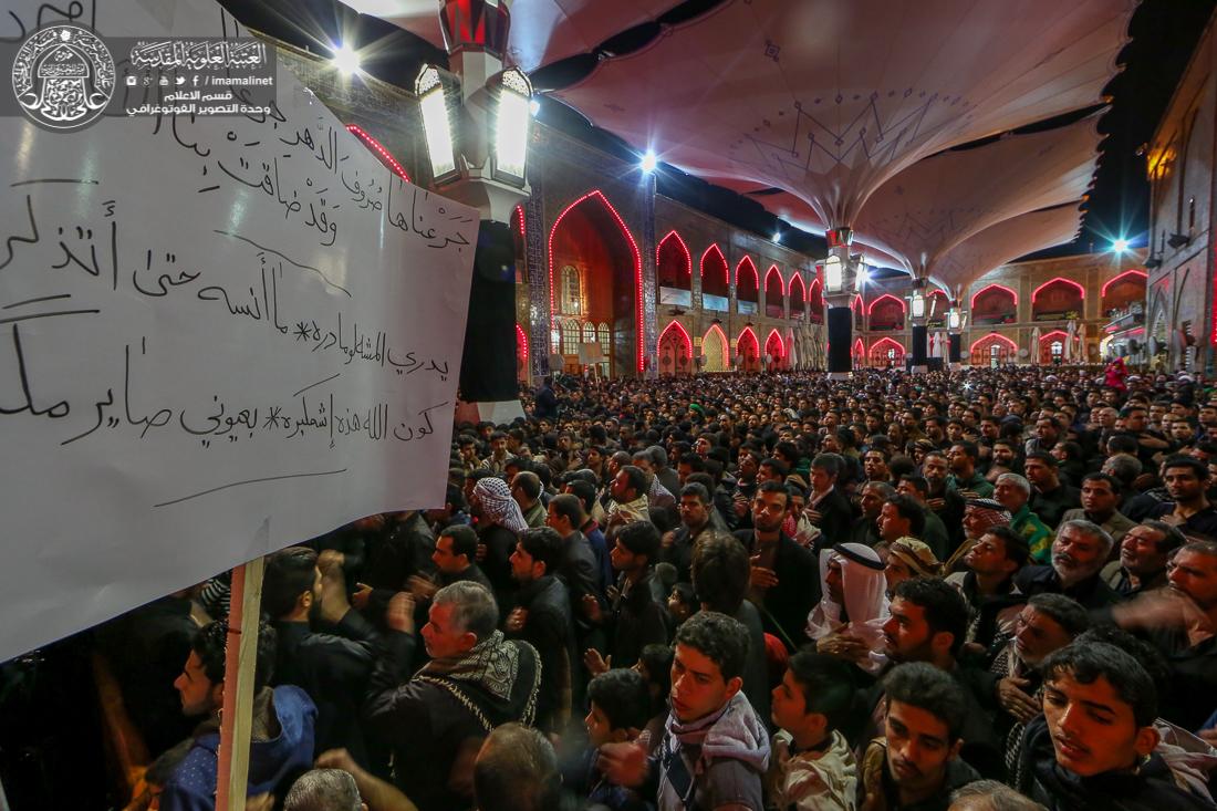 تقرير مصور : موكب النجف الأشرف يجدد العزاء بمناسبة إستشهاد فاطمة الزهراء (عليها السلام) لليلة الثانية على التوالي في العتبة العلوية المقدسة | 