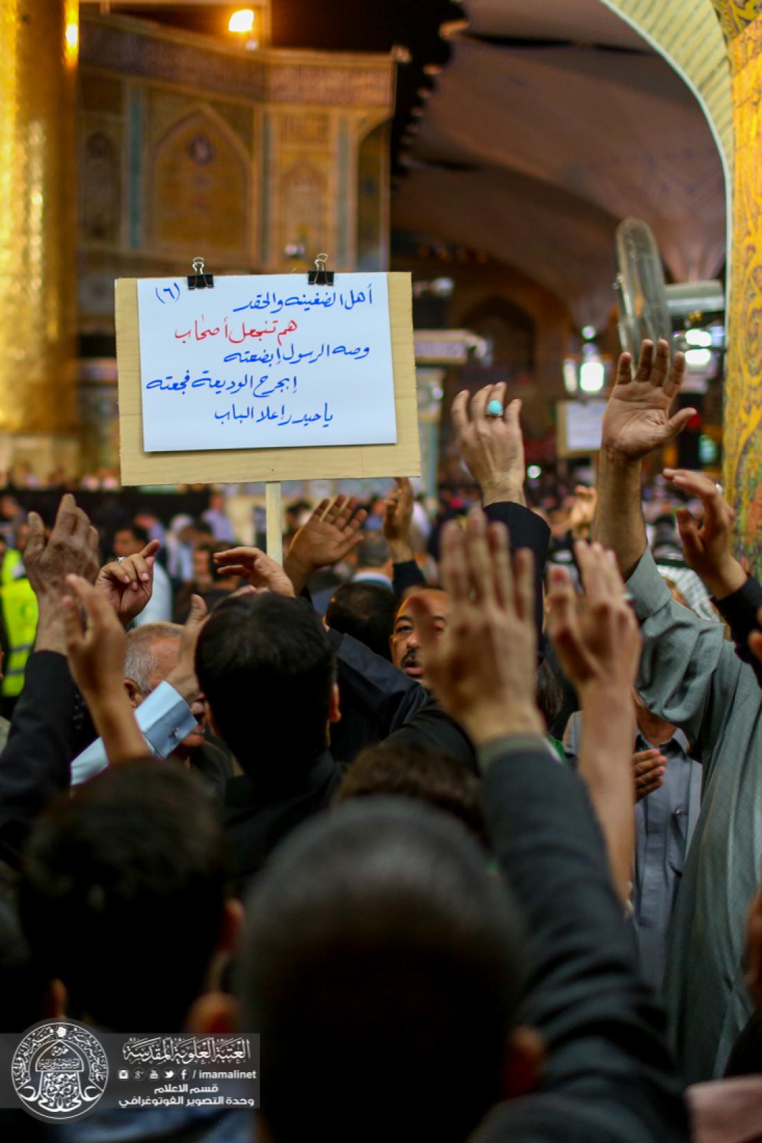 تقرير مصور : مواكب العزاء تحيي ذكرى شهادة بنت النبي الأكرم محمد (ص)  | 