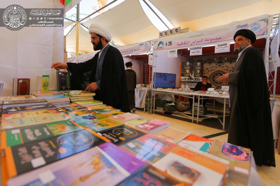 دور النشر المشاركة في معرض النجف الاشرف الدولي الثامن للكتاب | 