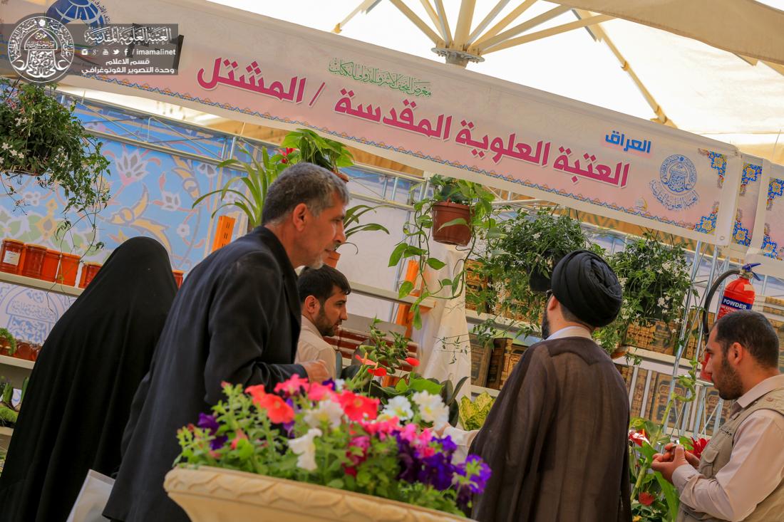 مشاركة واسعة وحضور فاعل للعتبات المقدسة والمزارات الشريفة في معرض النجف الاشرف الدولي الثامن للكتاب | 