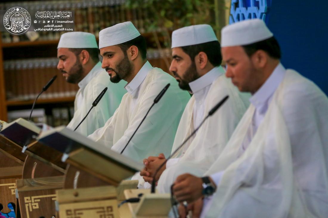 الختمة القرآنية المباركة في يومها الاول من شهر رمضان المبارك | 