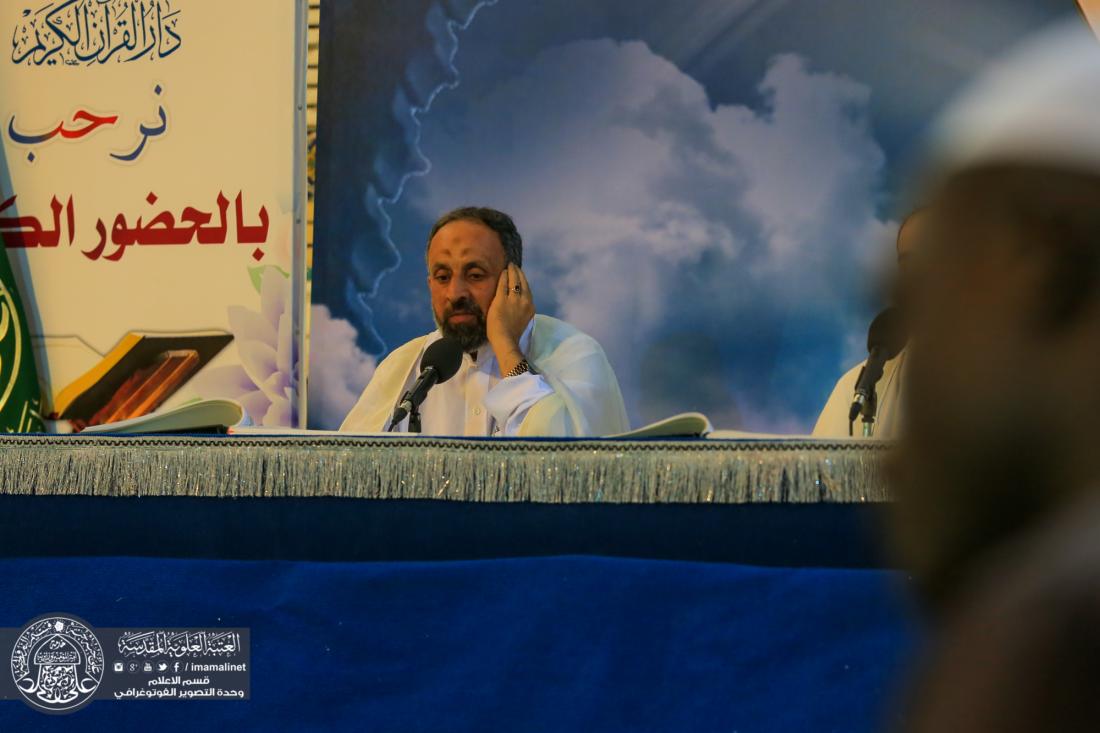 إستمرار الجلسات القرآنية الصباحية لليوم الثالث على التوالي من شهر رمضان المبارك  في العتبة العلوية المقدسة | 