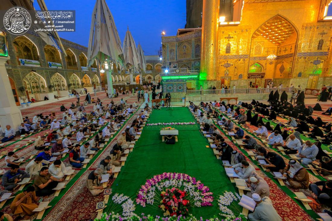 إستمرار الجلسات القرآنية الصباحية لليوم الثالث على التوالي من شهر رمضان المبارك  في العتبة العلوية المقدسة | 