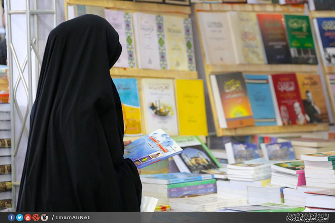تقرير مصور : اليوم التاسع لمعرض الكتاب الدولي السنوي السابع  | 