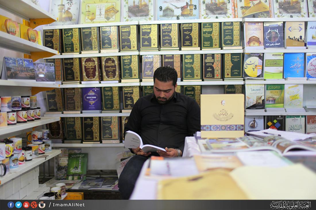 تقرير مصور : اليوم التاسع لمعرض الكتاب الدولي السنوي السابع  | 