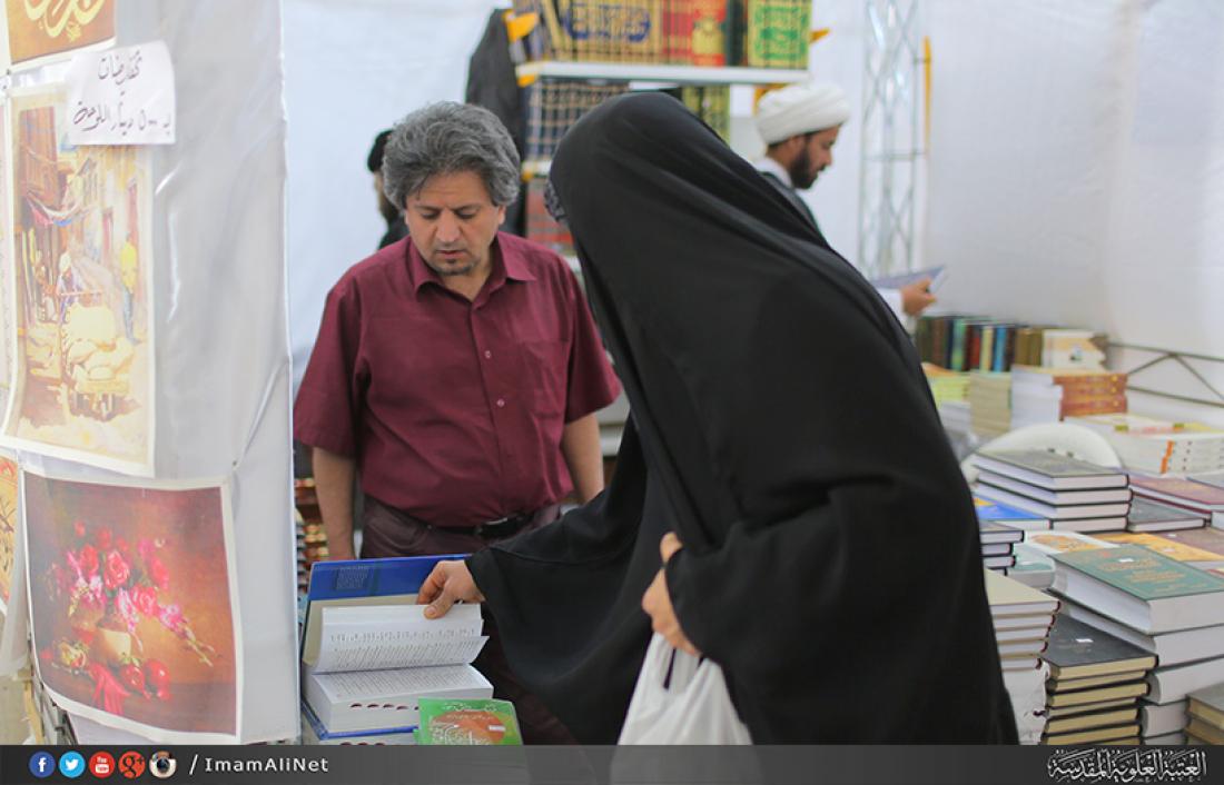 تقرير مصور : اليوم التاسع لمعرض الكتاب الدولي السنوي السابع  | 