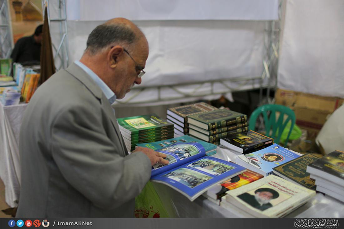 تقرير مصور : اليوم الاخير لمعرض الكتاب الدولي السنوي السابع | 