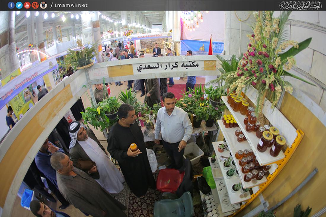 تقرير مصور : اليوم الاخير لمعرض الكتاب الدولي السنوي السابع | 