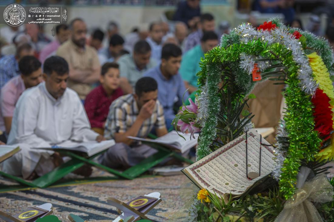 ترانيم قرانية رمضانية تضفي انفاس الولاء عند حضرة سيد الشهداء  | 