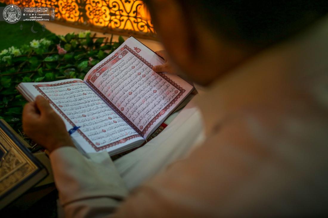 تواصل الختمة القرانية الرمضانية الصباحية في اروقة الصحن العلوي الشريف  | 