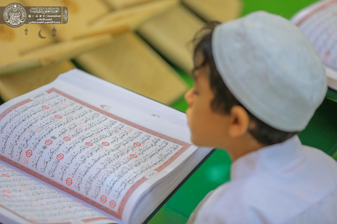 إستمرار الختمة القرآنية للبراعم في رحاب مرقد أمير المؤمنين (عليه السلام) تزامناً مع ذكرى استشهاده وليالي القدر المباركة | 