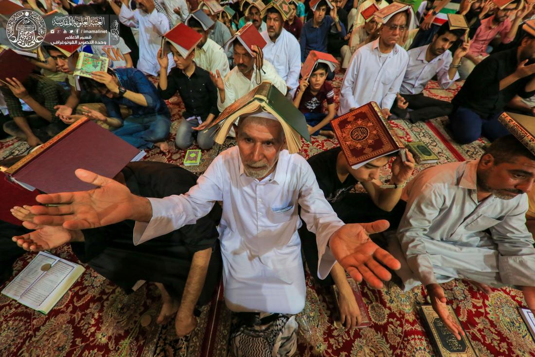 إحياء ليلة القدر الثالثة في رحاب امير المؤمنين (عليه السلام) | 