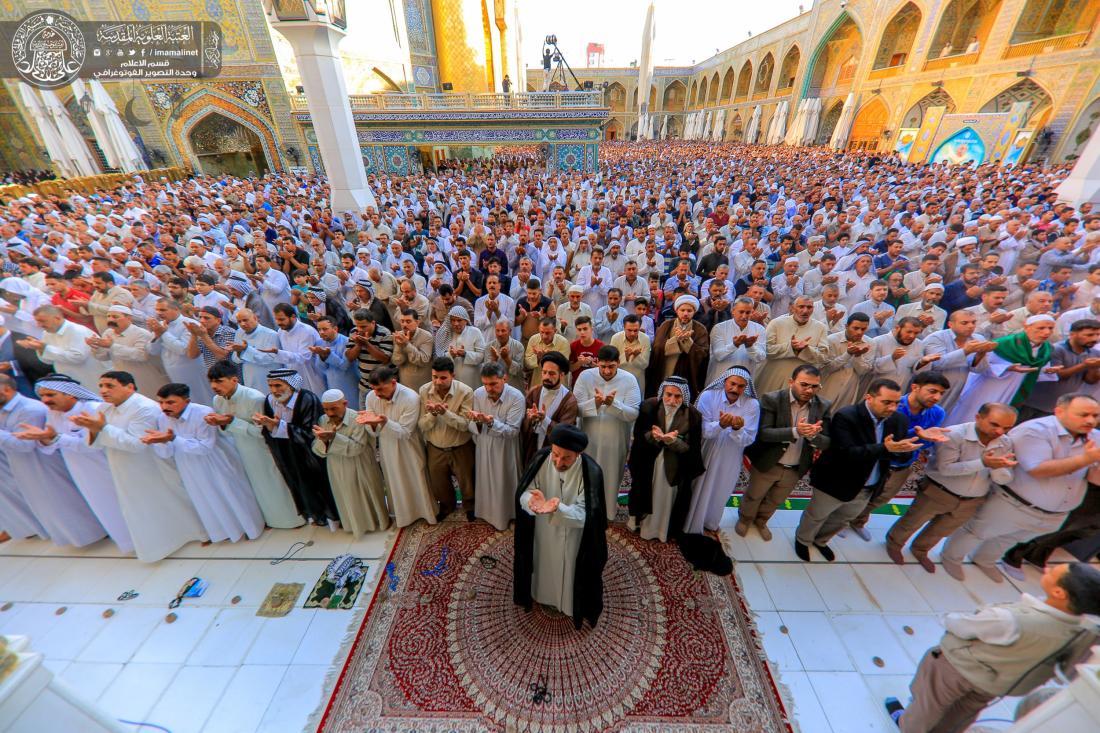 اقامة صلاة العيد من العتبة العلوية المقدسة | 