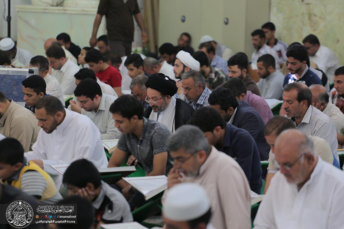 تقرير مصور : اليوم الاول من رمضان المبارك تبدأ الجلسة القرانية الرمضانية السنوية في العتبة العلوية المطهرة  | 