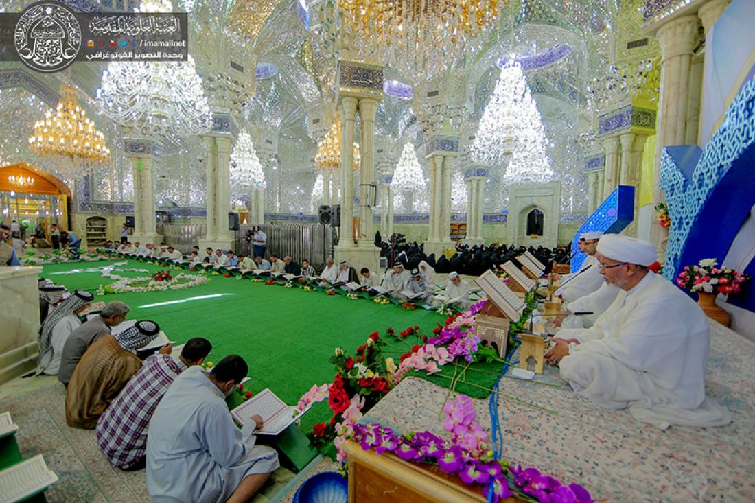 تقرير مصور : اليوم الاول من رمضان المبارك تبدأ الجلسة القرانية الرمضانية السنوية في العتبة العلوية المطهرة  | 