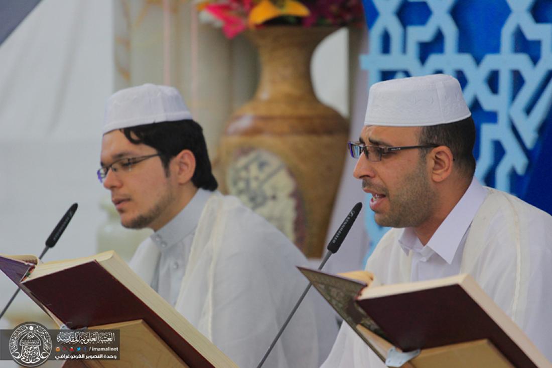 تقرير مصور : اليوم الاول من رمضان المبارك تبدأ الجلسة القرانية الرمضانية السنوية في العتبة العلوية المطهرة  | 