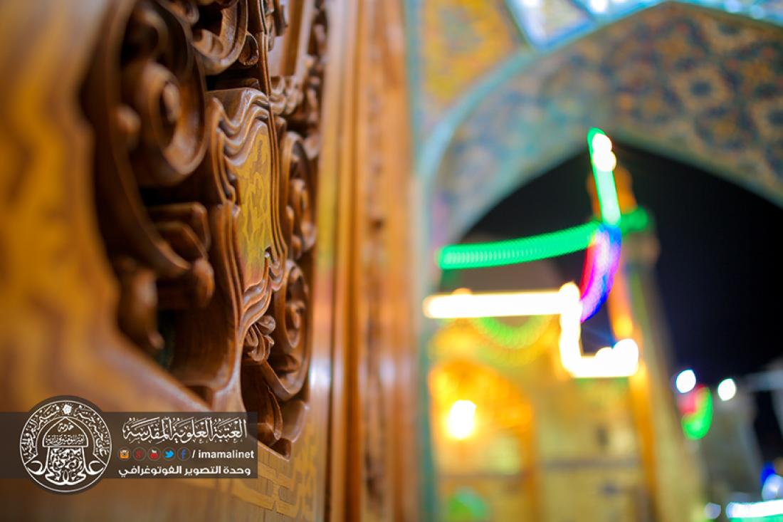 تقرير مصور : الاجواء الايمانية الرمضانية في العتبة العلوية المقدسة  | 