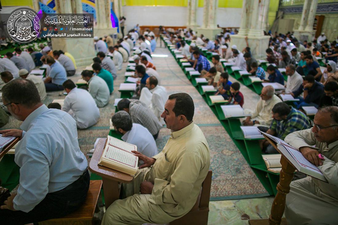 تقرير مصور : استمرار الجلسة القرانية الرمضانية السنوية في العتبة العلوية المطهره  | 