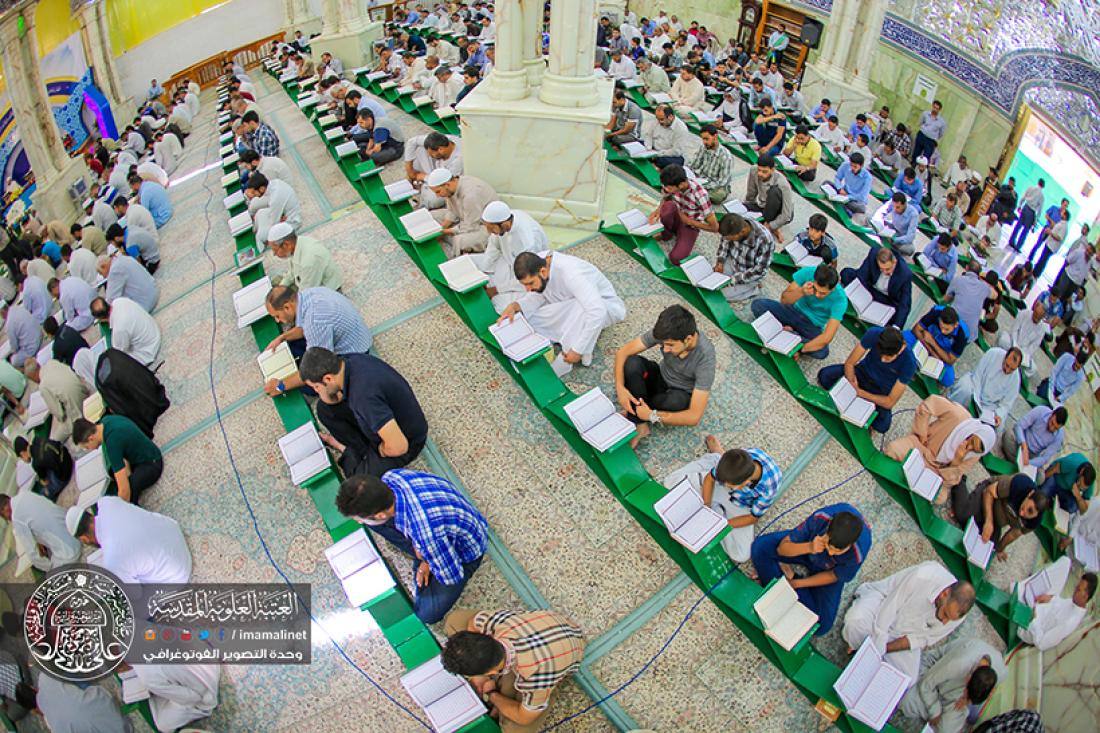 تقرير مصور : استمرار الجلسة القرانية الرمضانية السنوية في العتبة العلوية المطهره  | 