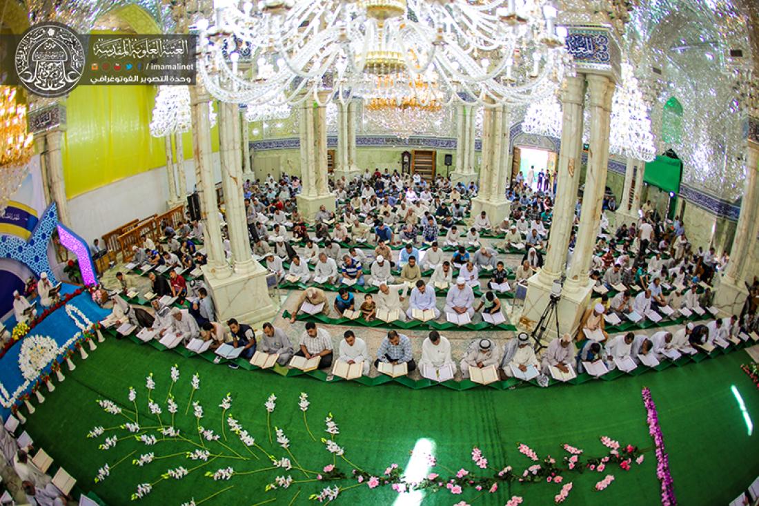 تقرير مصور : استمرار الجلسة القرانية الرمضانية السنوية في العتبة العلوية المطهره  | 