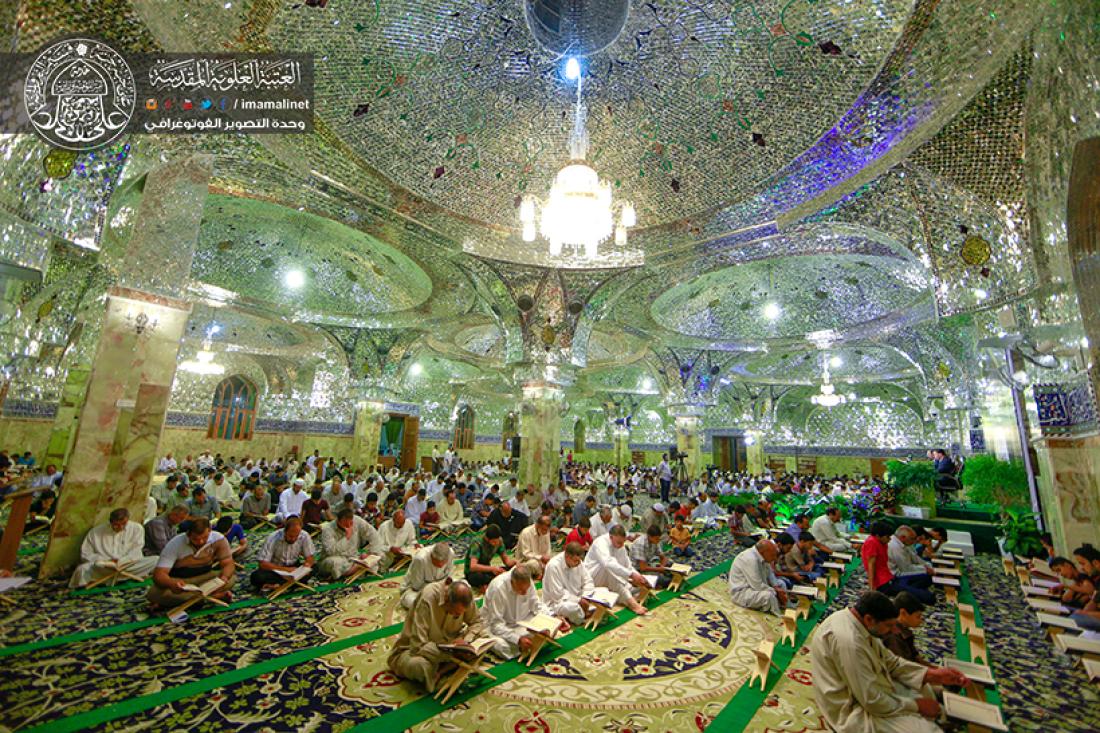 تقرير مصور : الجلسة القرانية الرمضانية  السنوية في مسجد الكوفة المعظم  | 