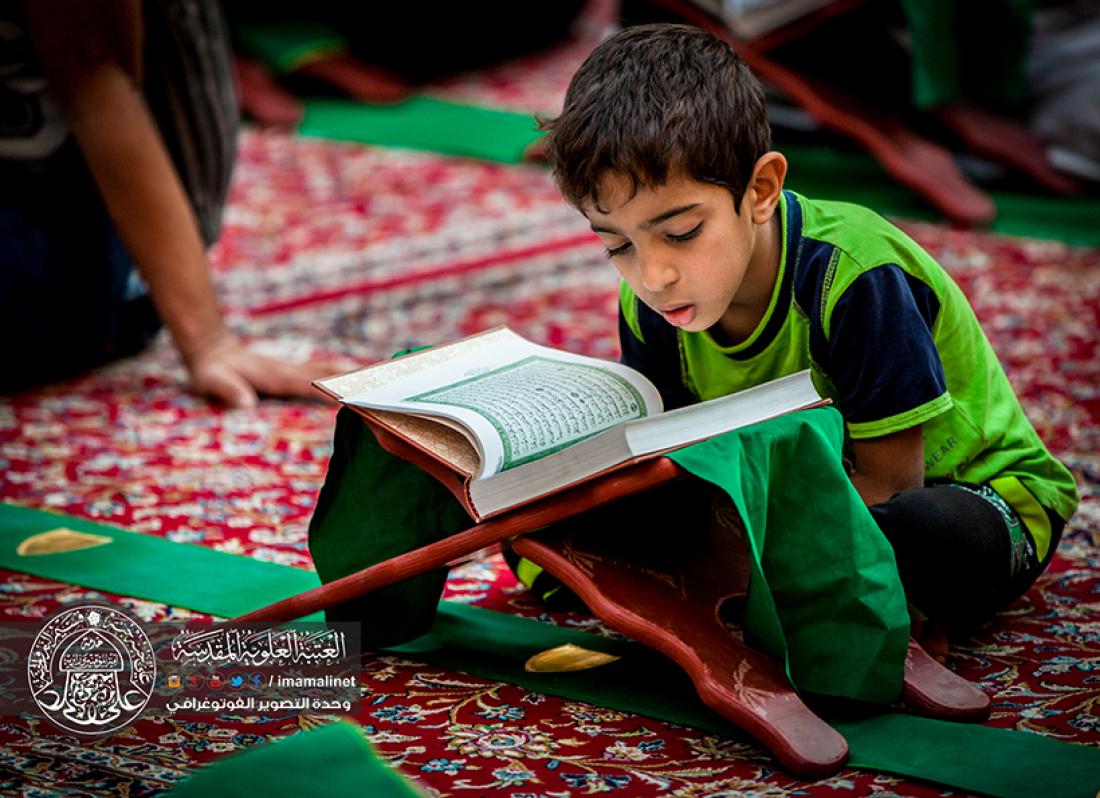 تقرير مصور : الجلسة القرانية الرمضانية السنوية في العتبة العباسية المقدسة كربلاء  | 