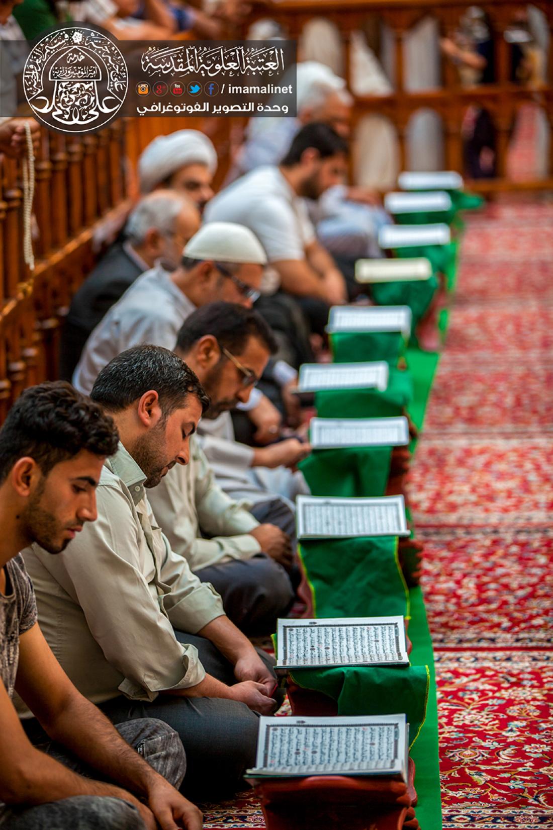 تقرير مصور : الجلسة القرانية الرمضانية السنوية في العتبة العباسية المقدسة كربلاء  | 