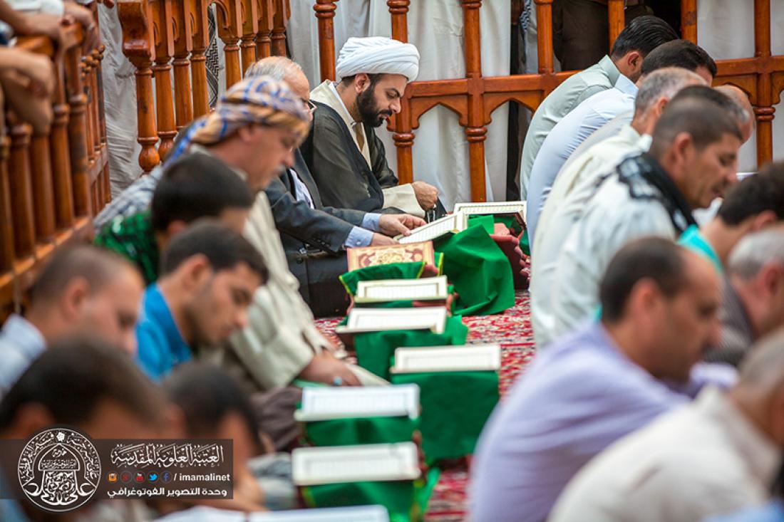 تقرير مصور : الجلسة القرانية الرمضانية السنوية في العتبة العباسية المقدسة كربلاء  | 