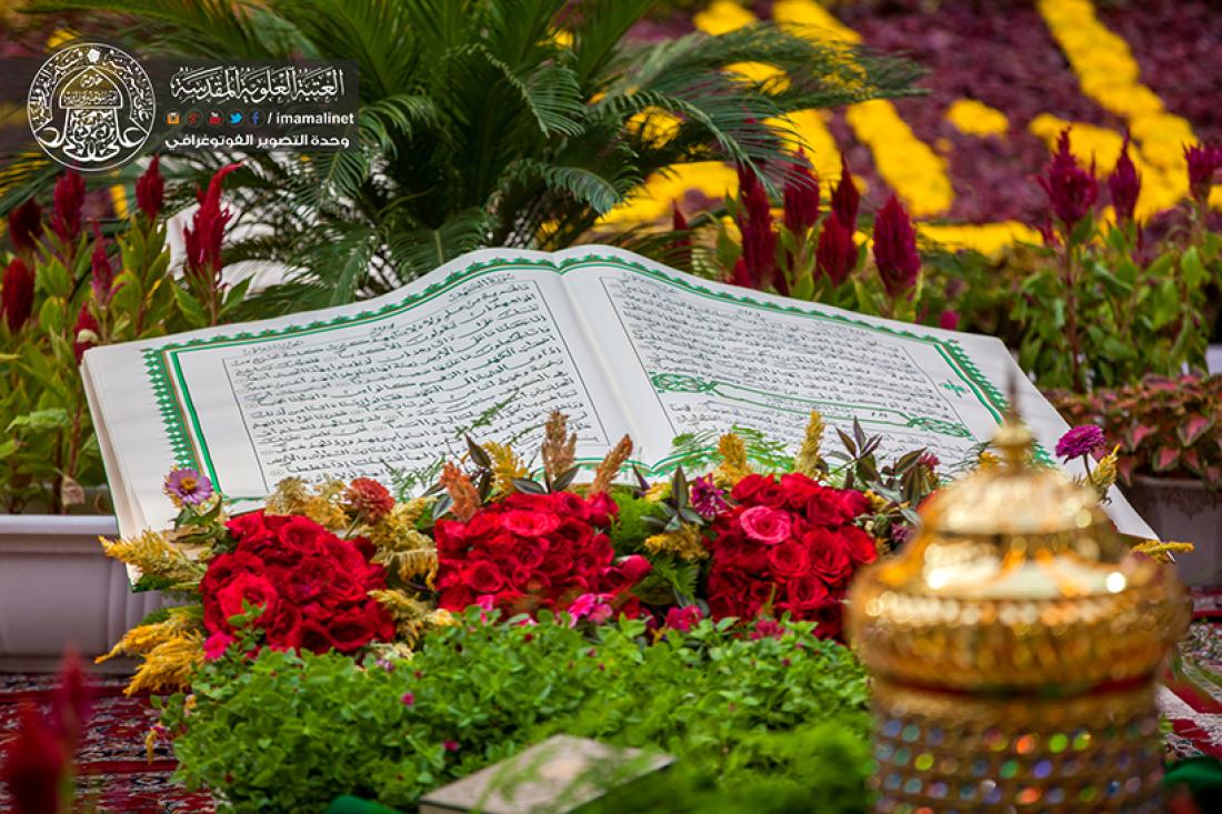 تقرير مصور : الجلسة القرانية الرمضانية السنوية في العتبة العباسية المقدسة كربلاء  | 