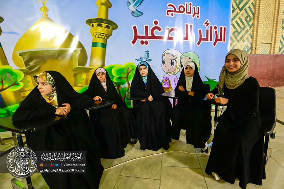 تقرير مصور : دار القران الكريم يقيم برنامج الزائر الصغير على طول ايام شهر رمضان المبارك  | 