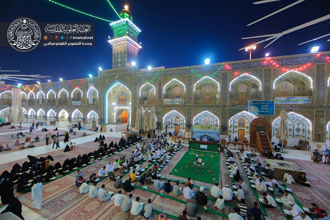 تقرير مصور : دار القران الكريم في العتبة العلوية المقدسة يقيم المحفل القراني بعد صلاة الفجر  | 