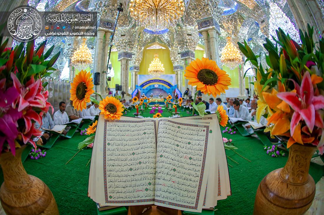 تقرير مصور : استمرار الختمة القرانية الرمضانية السنوية في العتبة العلوية المقدسة  | 