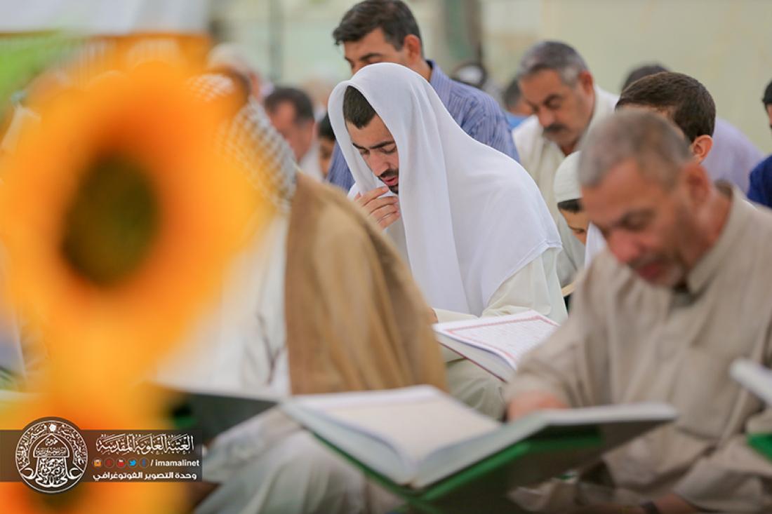 تقرير مصور : استمرار الختمة القرانية الرمضانية السنوية في العتبة العلوية المقدسة  | 