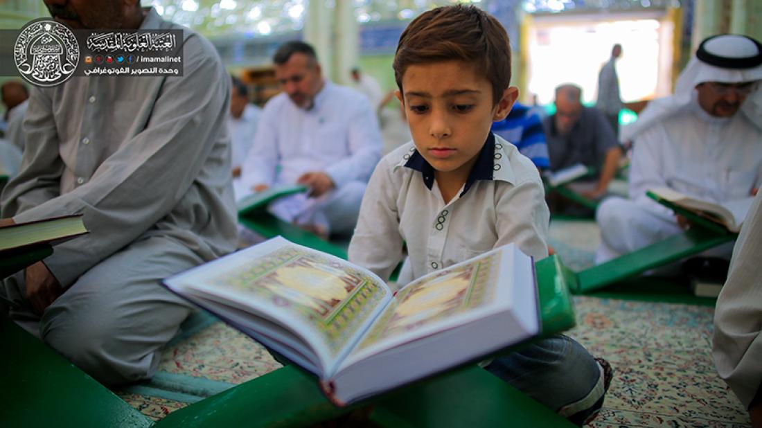تقرير مصور : استمرار الختمة القرانية الرمضانية السنوية في العتبة العلوية المقدسة  | 