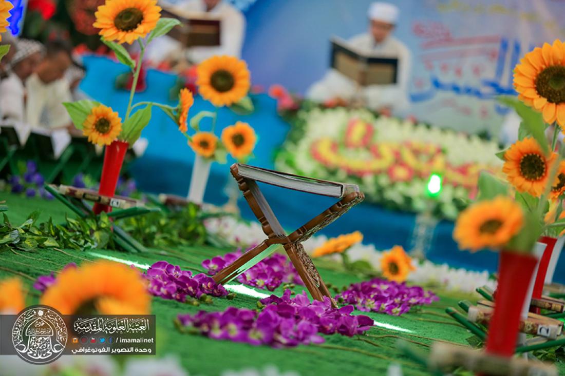 تقرير مصور : استمرار الختمة القرانية الرمضانية السنوية في العتبة العلوية المقدسة  | 