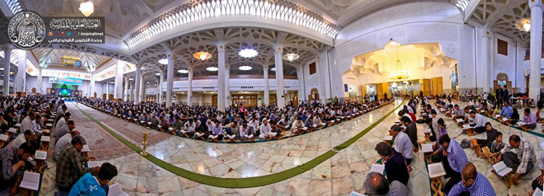 تقرير مصور : الجلسة القرانية الرمضانية السنوية في مرقد السيده معصومة في قم المقدسة ايران  | 