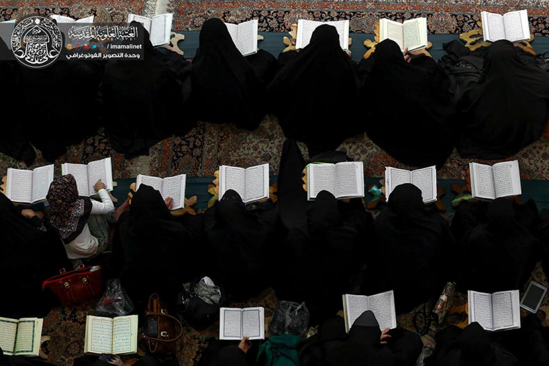 تقرير مصور : الجلسة القرانية الرمضانية السنوية في مرقد السيده معصومة في قم المقدسة ايران  | 
