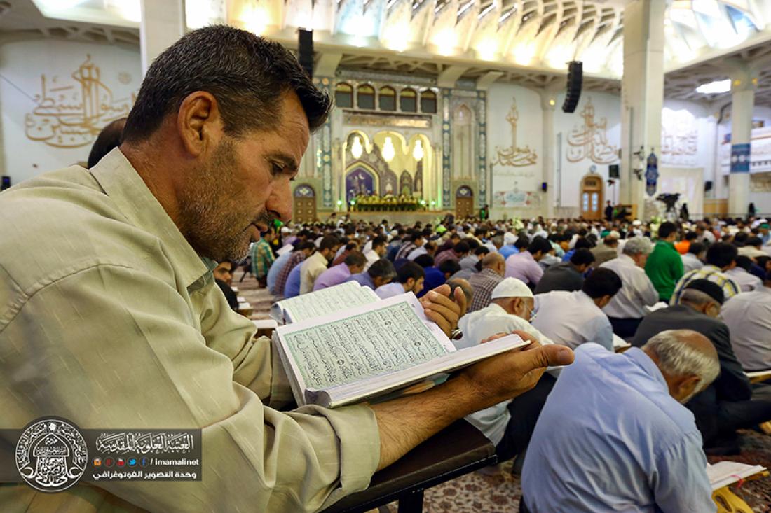 تقرير مصور : الجلسة القرانية الرمضانية السنوية في مرقد السيده معصومة في قم المقدسة ايران  | 