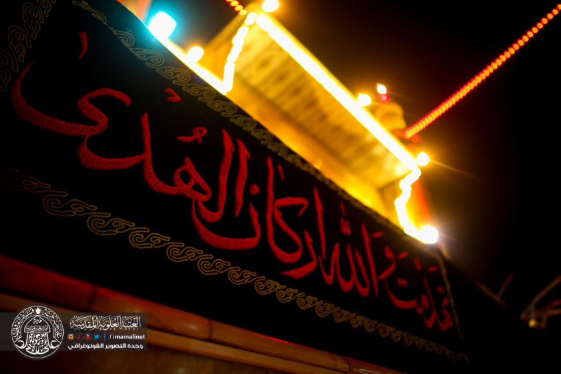 تقرير مصور : رفع المصاحف في ليلة القدر المباركة 21 من رمضان المبارك في المرقد العلوي المطهر  | 