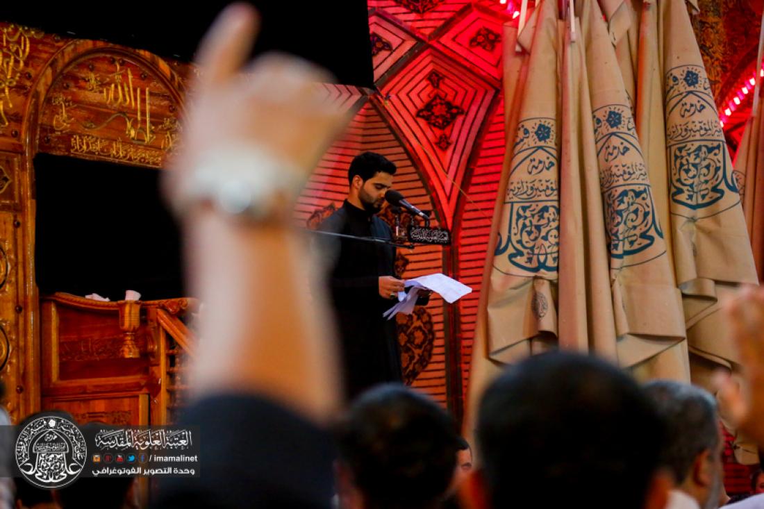 تقرير مصور : موكب اهالي كربلاء المقدسة يقيمون العزاء بذكرى شهادة الامام امير المؤمنين سلام الله عليه في العتبة العلوية المطهرة  | 