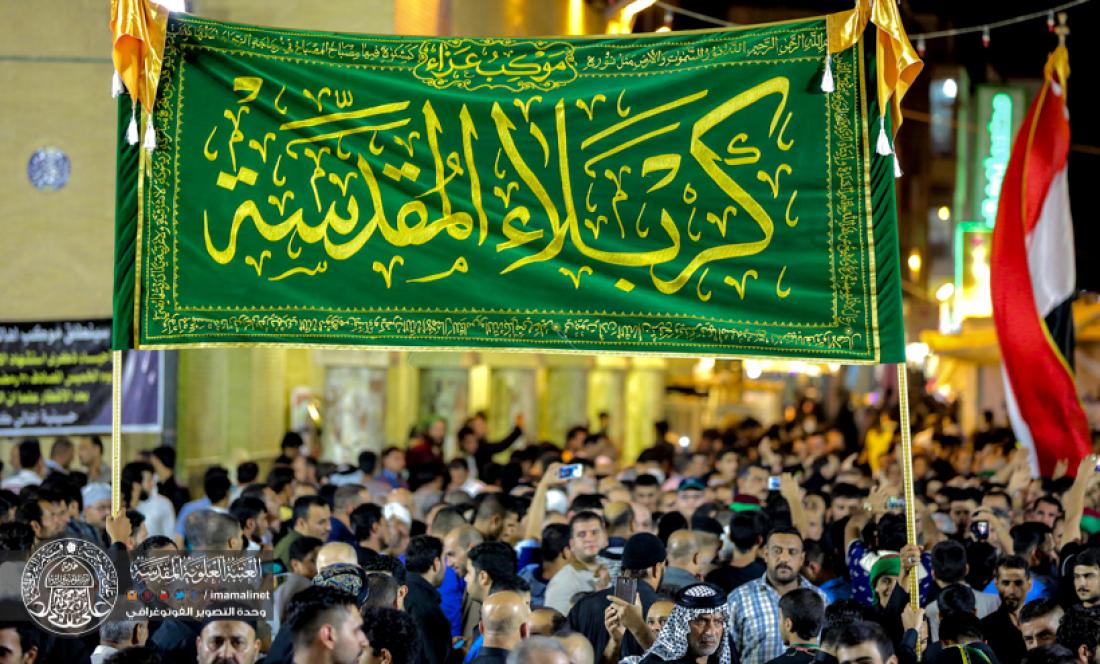 تقرير مصور : موكب اهالي كربلاء المقدسة يقيمون العزاء بذكرى شهادة الامام امير المؤمنين سلام الله عليه في العتبة العلوية المطهرة  | 