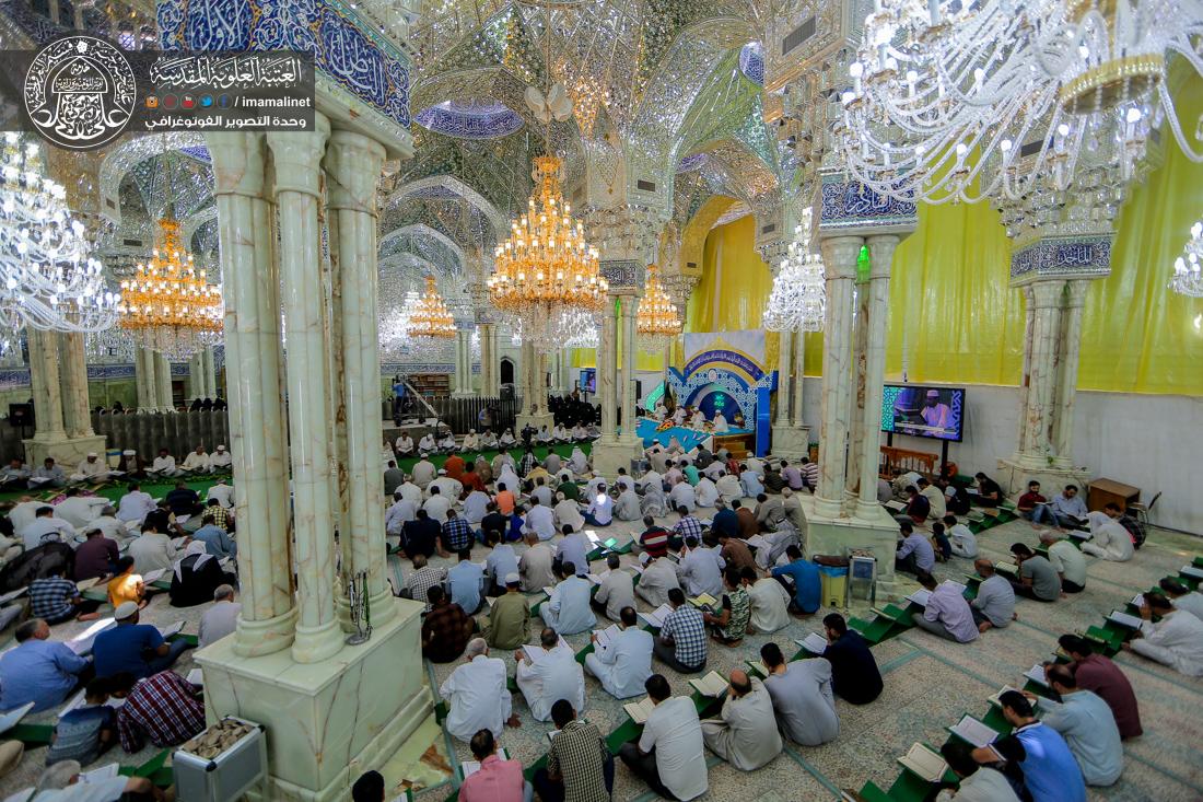 تقرير مصور : ختام الختمة القرانية الرمضانية الصباحية السنوية في العتبة العلوية المقدسة | 