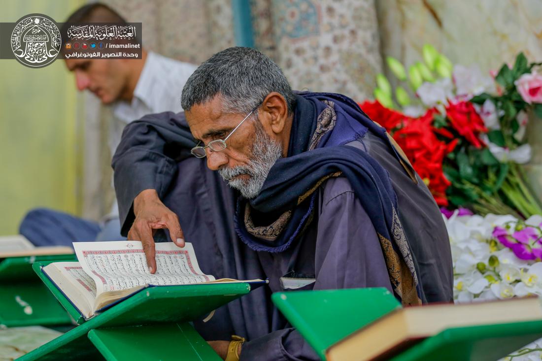 تقرير مصور : ختام الختمة القرانية الرمضانية الصباحية السنوية في العتبة العلوية المقدسة | 