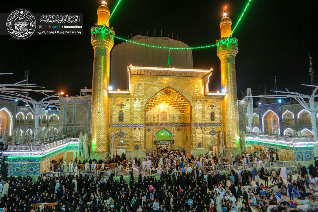 تقرير مصور : فعاليات دار القران الكريم في العتبة العلوية المقدسة في اخر ليلة من رمضان المبارك  | 